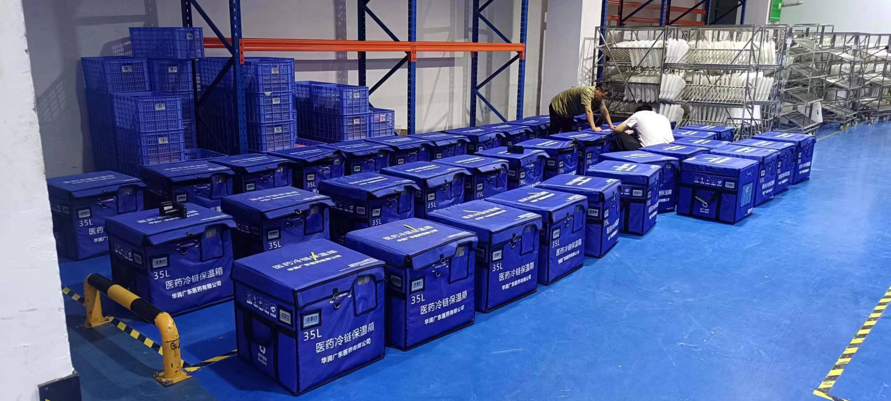 華潤(rùn)廣東醫(yī)藥（現(xiàn)場(chǎng)設(shè)備調(diào)試）